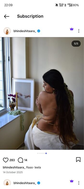 🔥 Chirasree page leaked private photo uncensored full