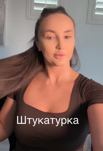 🔥 Diana avsaragova page leaked private photo uncensored full