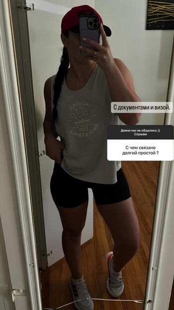 🔥 Diana avsaragova page leaked private photo uncensored full