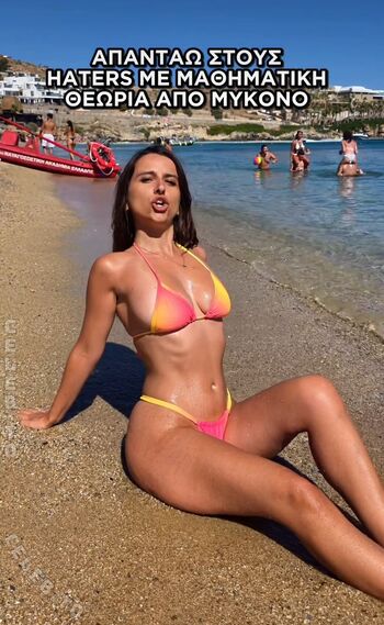 🔥 Effie papamichali page leaked private photo uncensored full