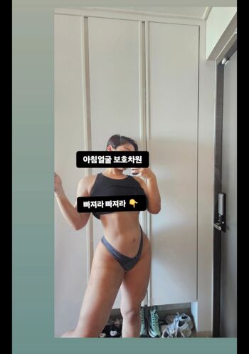 🔥 Hyunji queen leaked private photo uncensored full