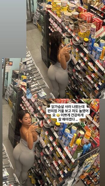 🔥 Hyunji queen leaked private photo uncensored full
