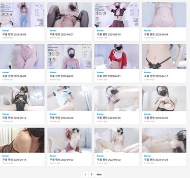 🔥 Korean bj leaked private photo uncensored full