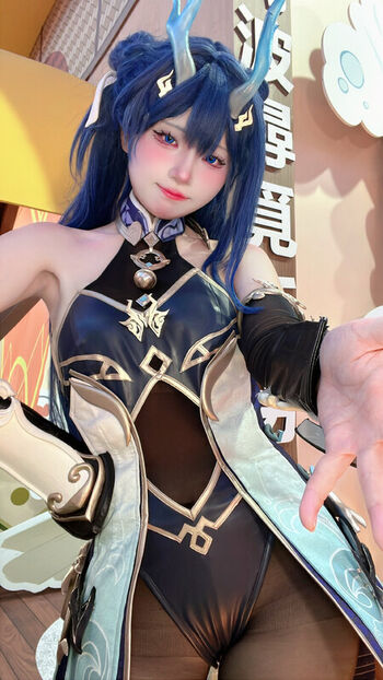 🔥 Purinn cosplay page leaked private photo uncensored full