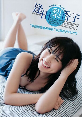 🔥 Rikako aida leaked private photo uncensored full