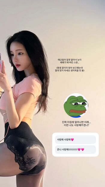 🔥 Slowswan leaked private photo uncensored full