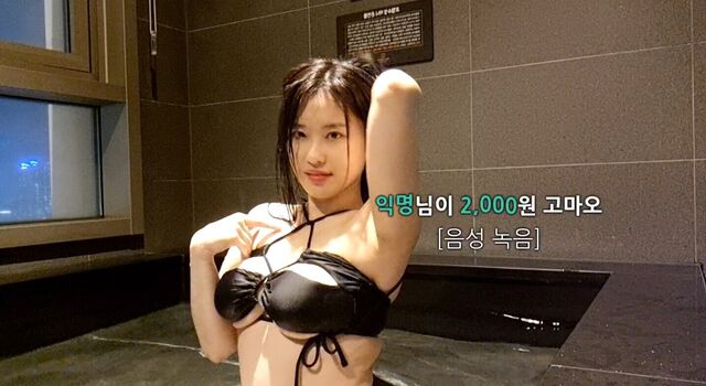 🔥 Sorammmm leaked private photo uncensored full