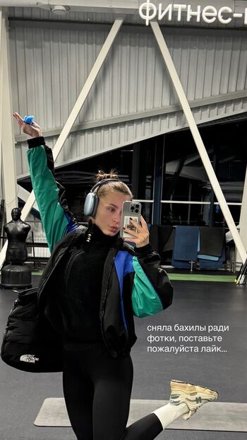 🔥 Toma efremova leaked private photo uncensored full