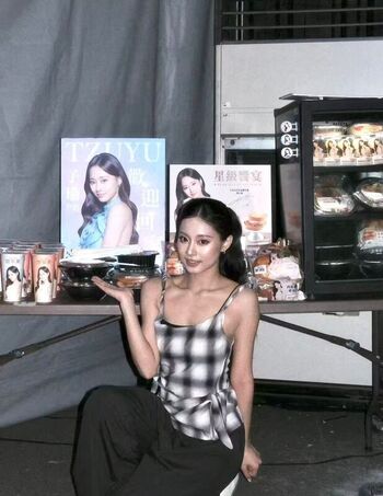 🔥 Tzuyu page leaked private photo uncensored full
